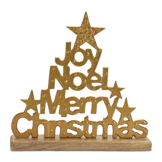 Words Tree Form, 9.75"